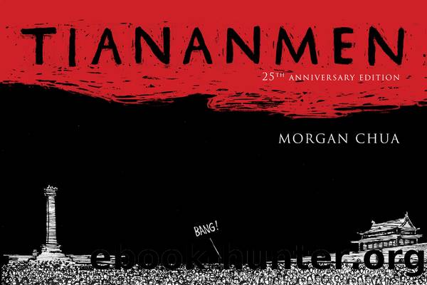Tiananmen by Morgan Chua