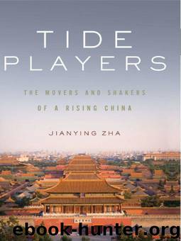 Tide Players by Jianying Zha