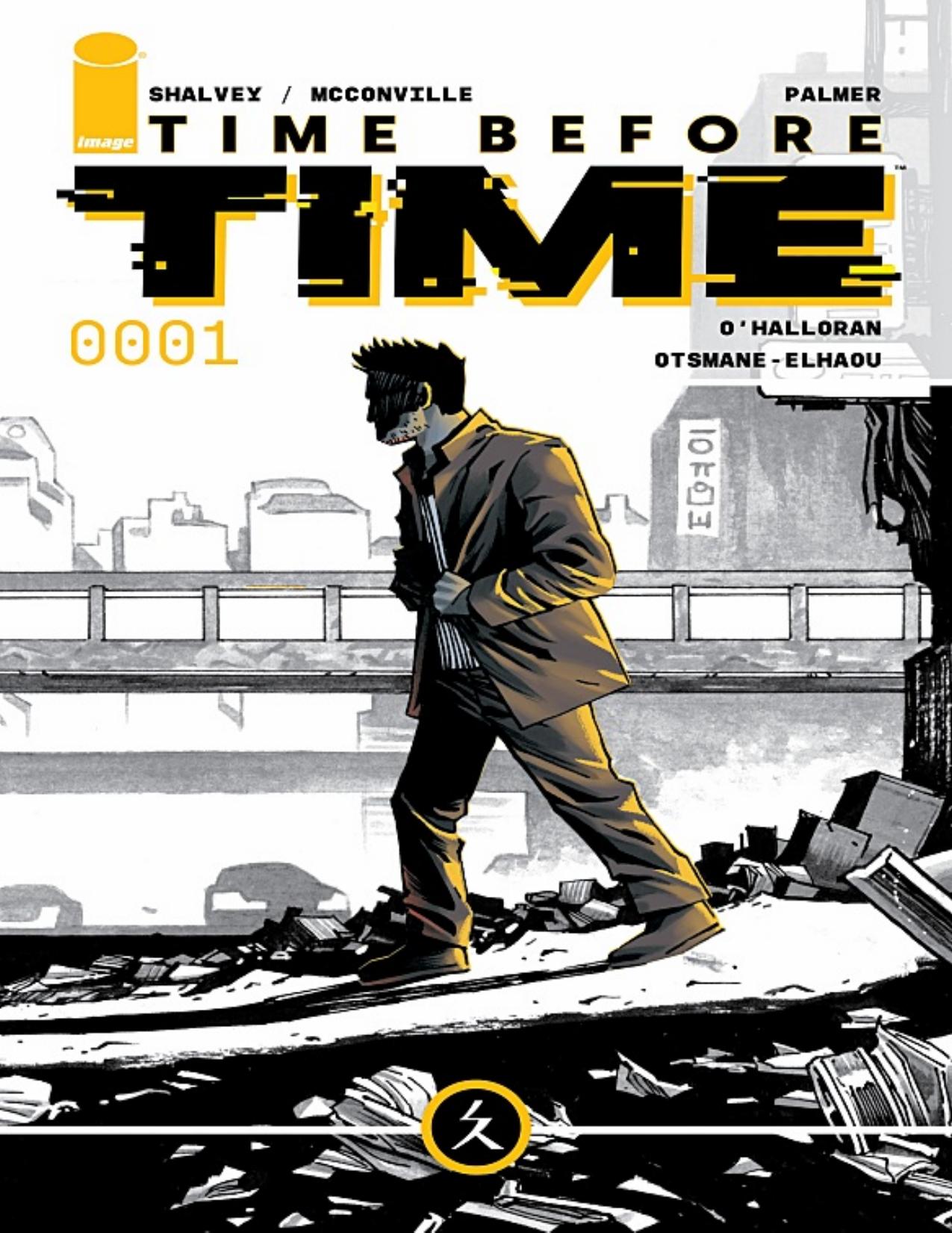 Time Before Time 001 (2021) (Digital) (Zone-Empire) by Unknown