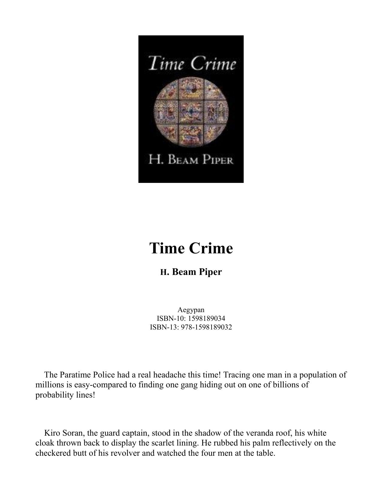 Time Crime by H. Beam Piper