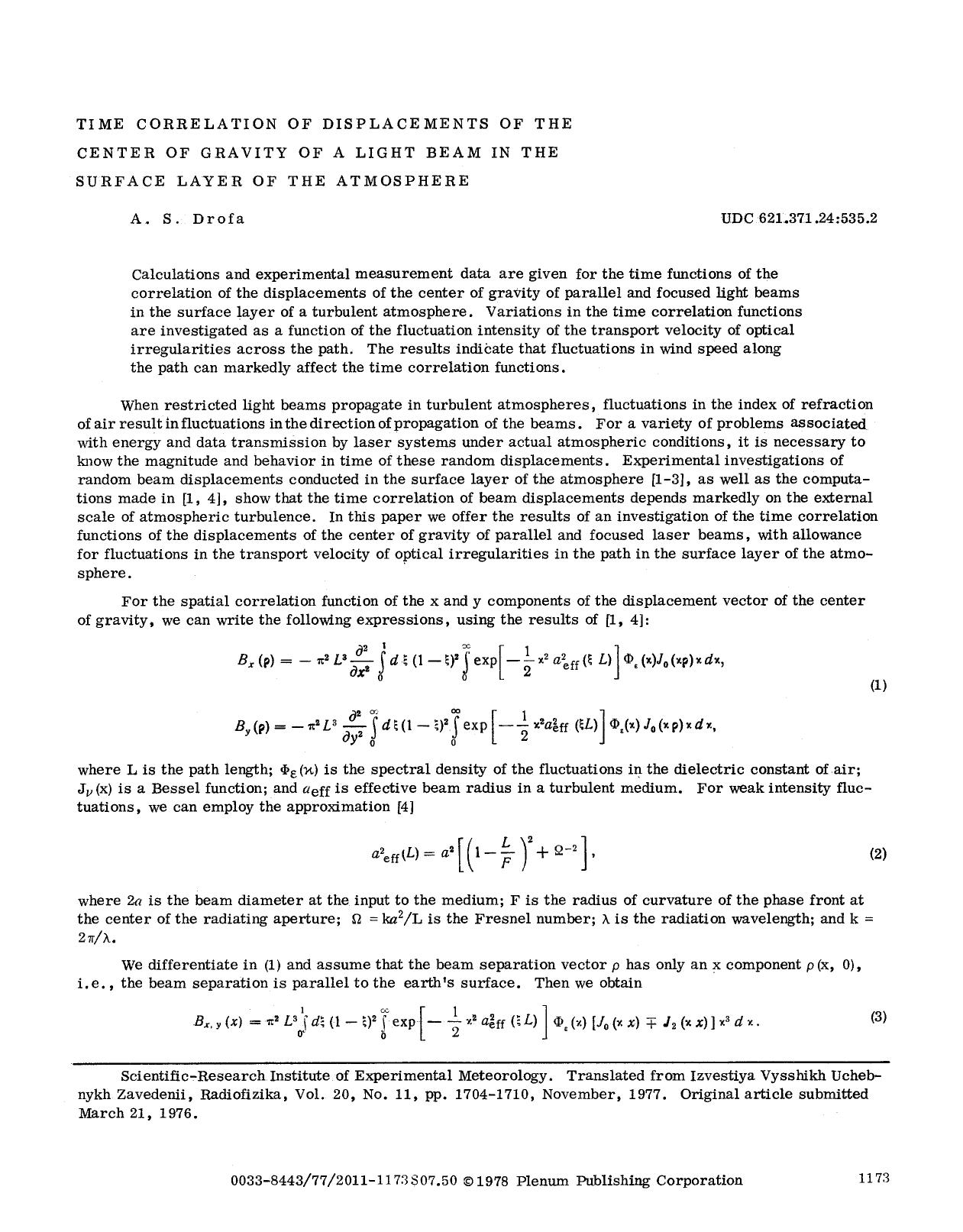 Time correlation of displacements of the center of gravity of a light beam in the surface layer of the atmosphere by Unknown