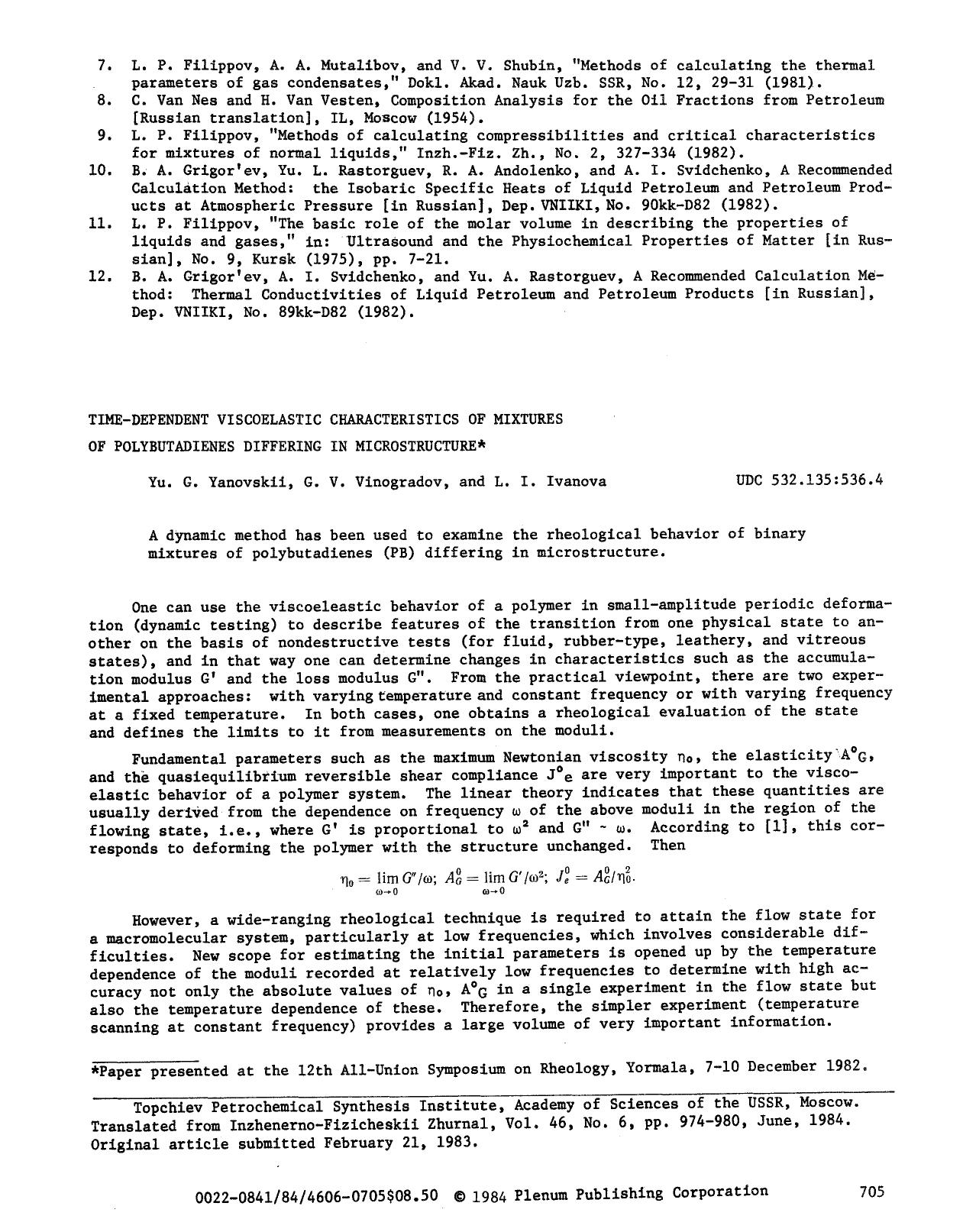 Time-dependent viscoelastic characteristics of mixtures of polybutadienes differing in microstructure by Unknown