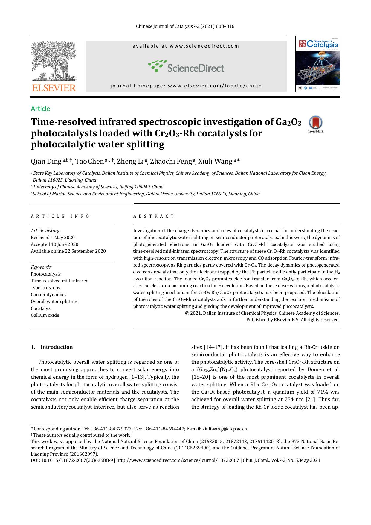 Time-resolved infrared spectroscopic investigation of Ga2O3 photocatalysts loaded with Cr2O3-Rh cocatalysts for photocatalytic water splitting by Qian Ding & Tao Chen & Zheng Li & Zhaochi Feng & Xiuli Wang