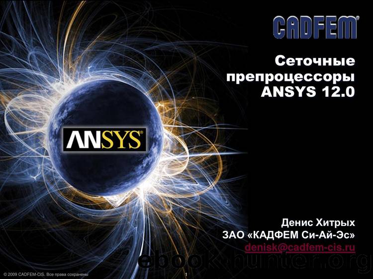 Title Slide Header 28 pt. Arial Black by Andre Bakker