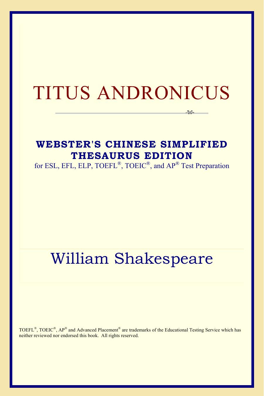Titus Andronicus by William Shakespeare