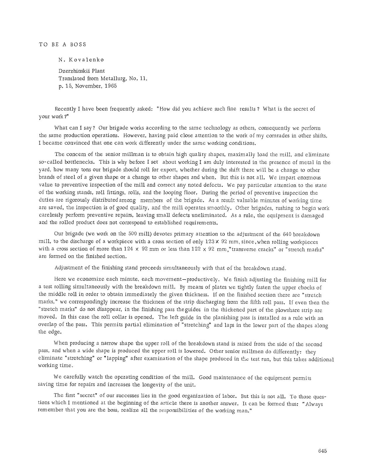 To be a boss by Unknown