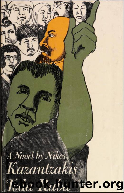 Toda Raba by Nikos Kazantzakis