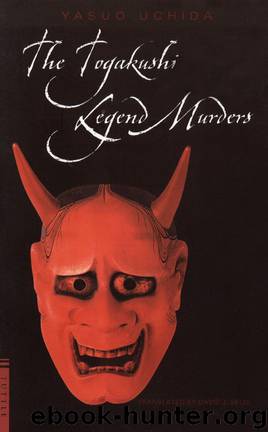 Togakushi Legend Murders (Tuttle Classics) by Yasuo Uchida
