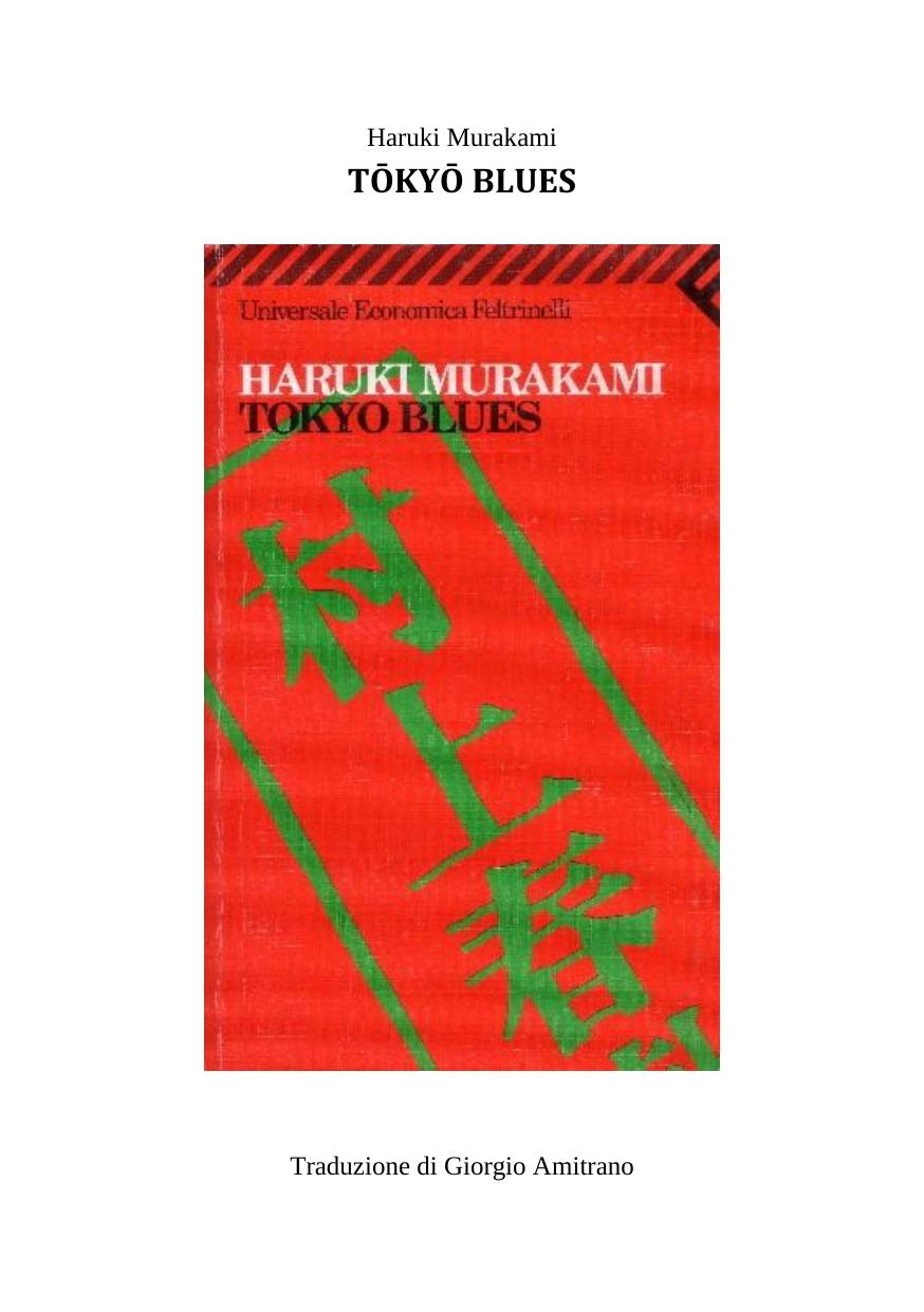 Tokyo Blues by Haruki Murakami