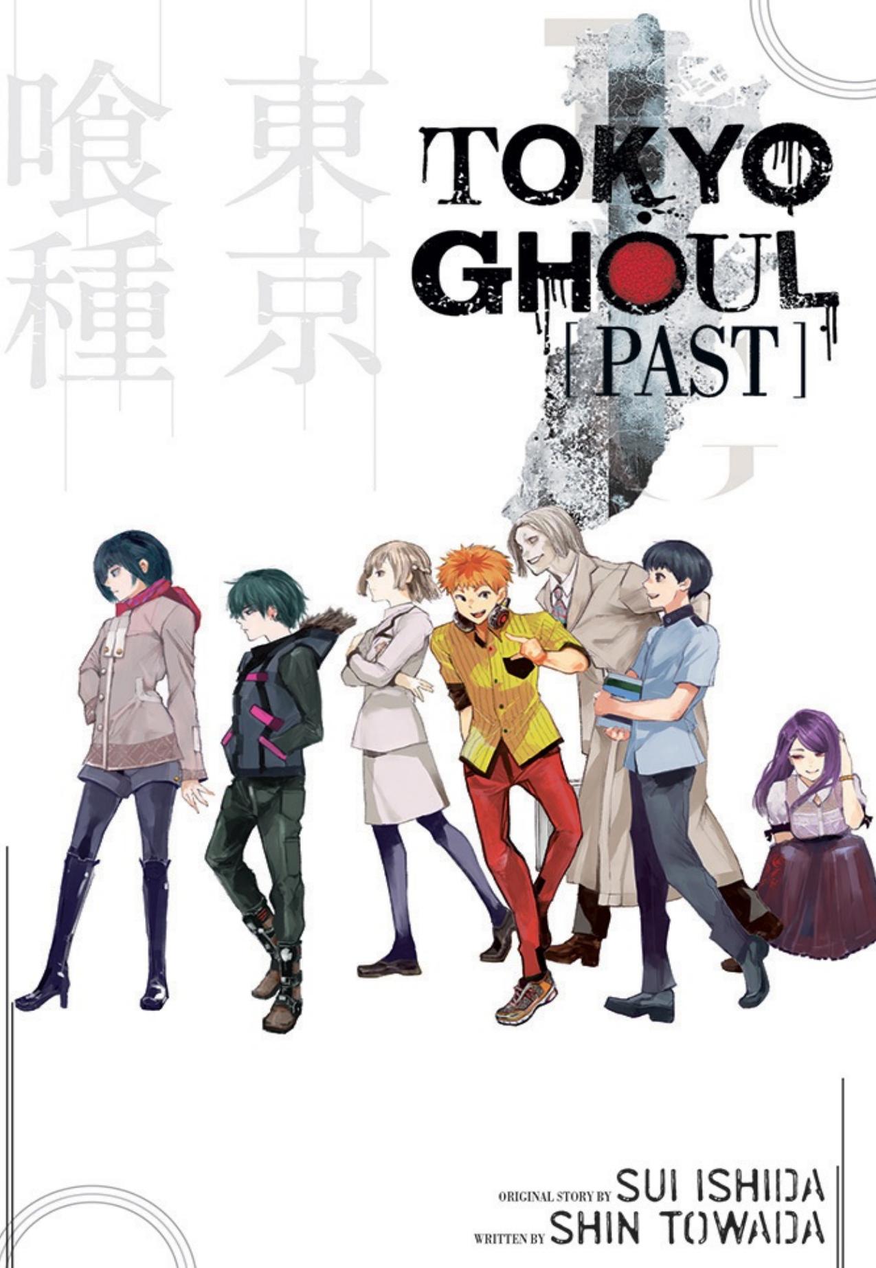 Tokyo Ghoul: Past by Sui Ishida