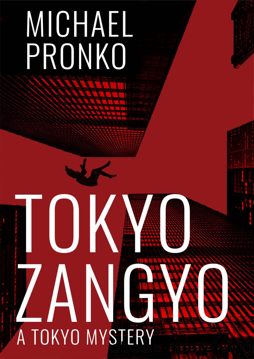 Tokyo Zangyo by Michael Pronko