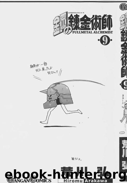 Tome 09 by KCC
