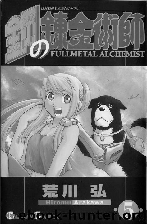 Tome 5 by KCC