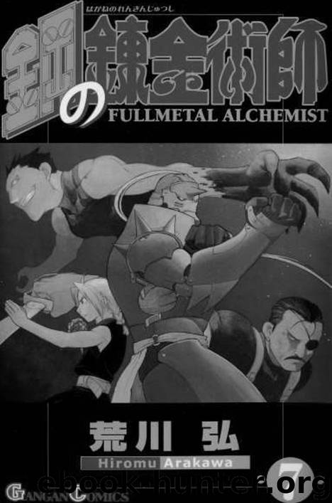 Tome 7 by KCC