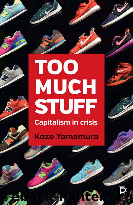 Too Much Stuff by Kozo Yamamura