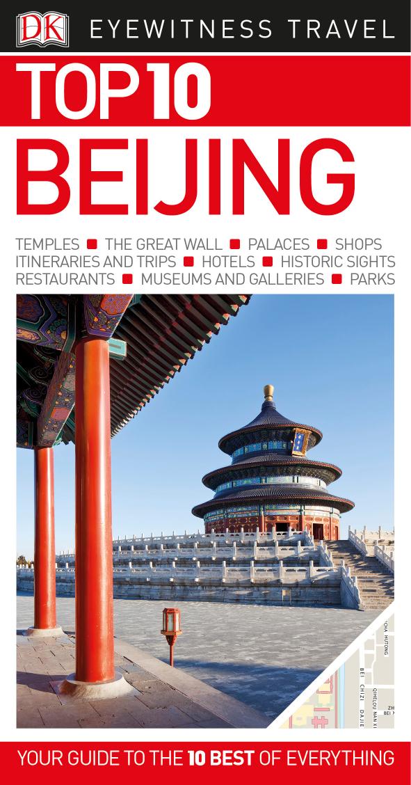 Top 10 Beijing by DK Travel