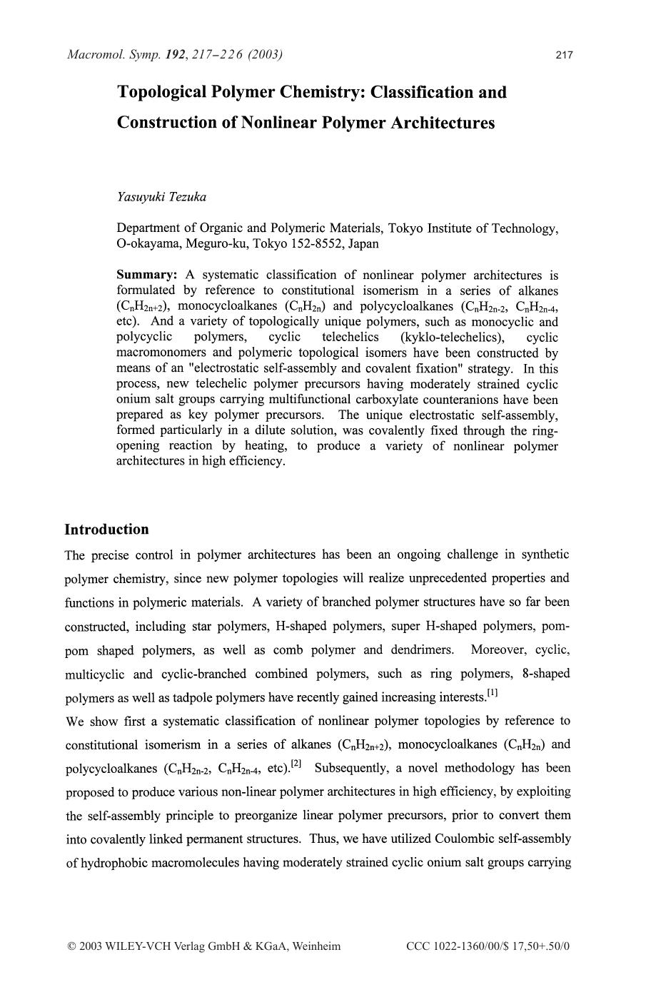 Topological polymer chemistry: classification and construction of nonlinear polymer architectures by Unknown