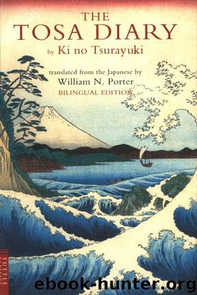 Tosa Diary (Tuttle Classics) by Tsurayuki Ki No