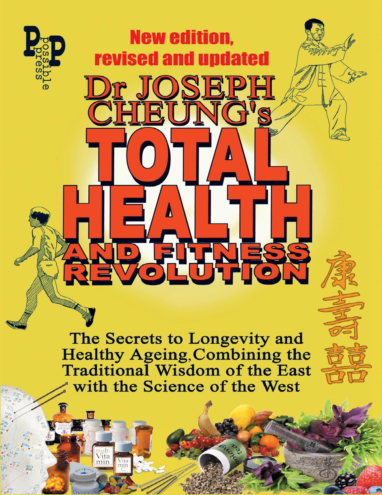 Total Health and Fitness Revolution by Cheung Joseph