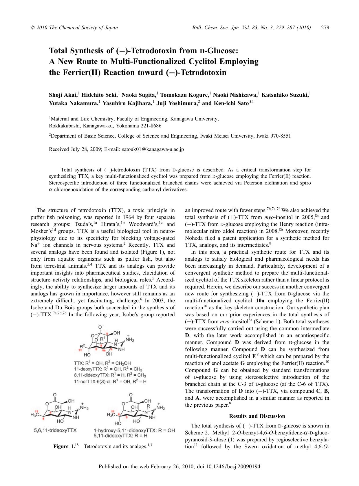 Total Synthesis of (â)-Tetrodotoxin from d-Glucose: A New Route to Multi-Functionalized Cyclitol Employing the Ferrier(II) Reaction toward (â)-Tetrodotoxin by （社）日本化学会　The Chemical Society of Japan