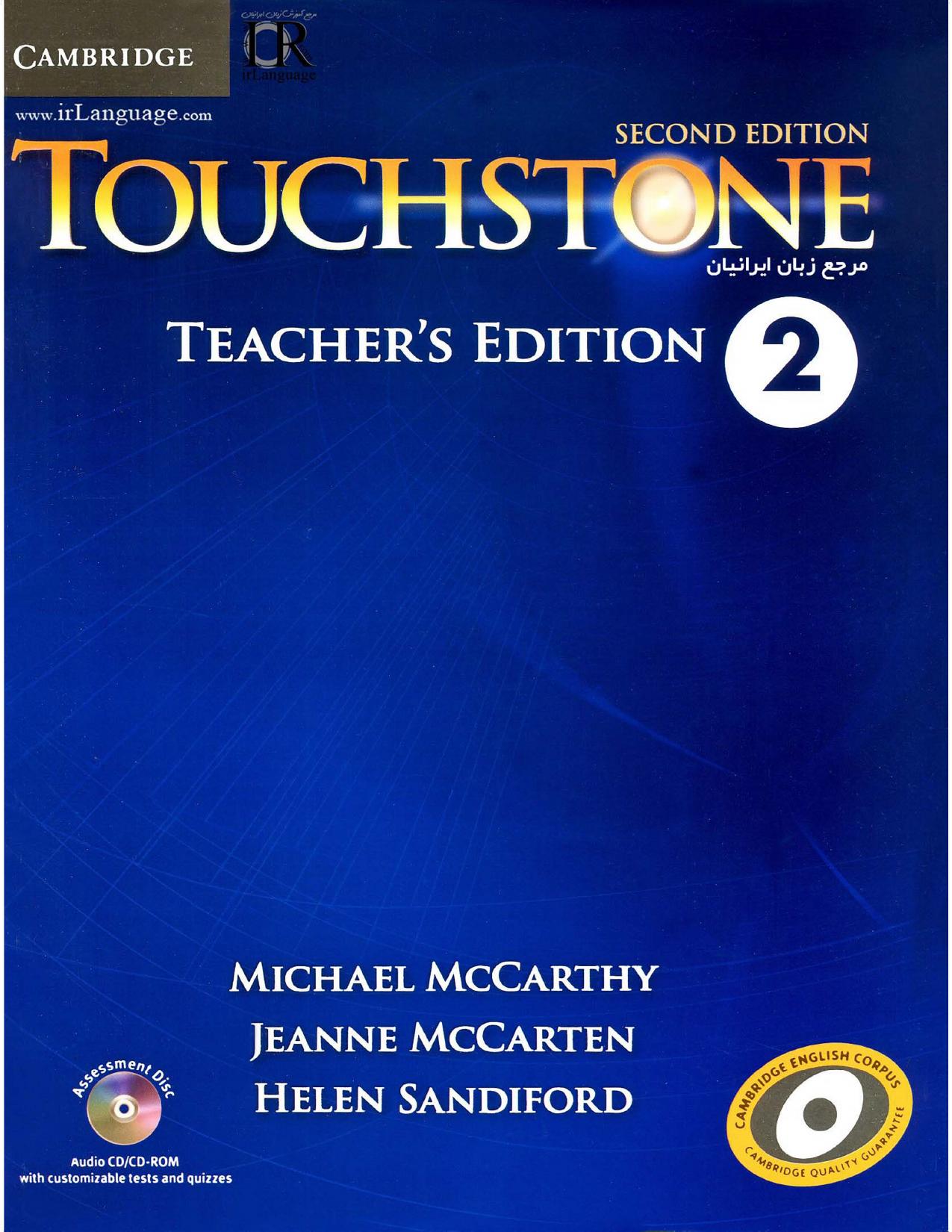 Touchstone 2: Teacher's Edition (Second Edition) by Michael McCarthy; Jeanne McCarten; Helen Sandiford