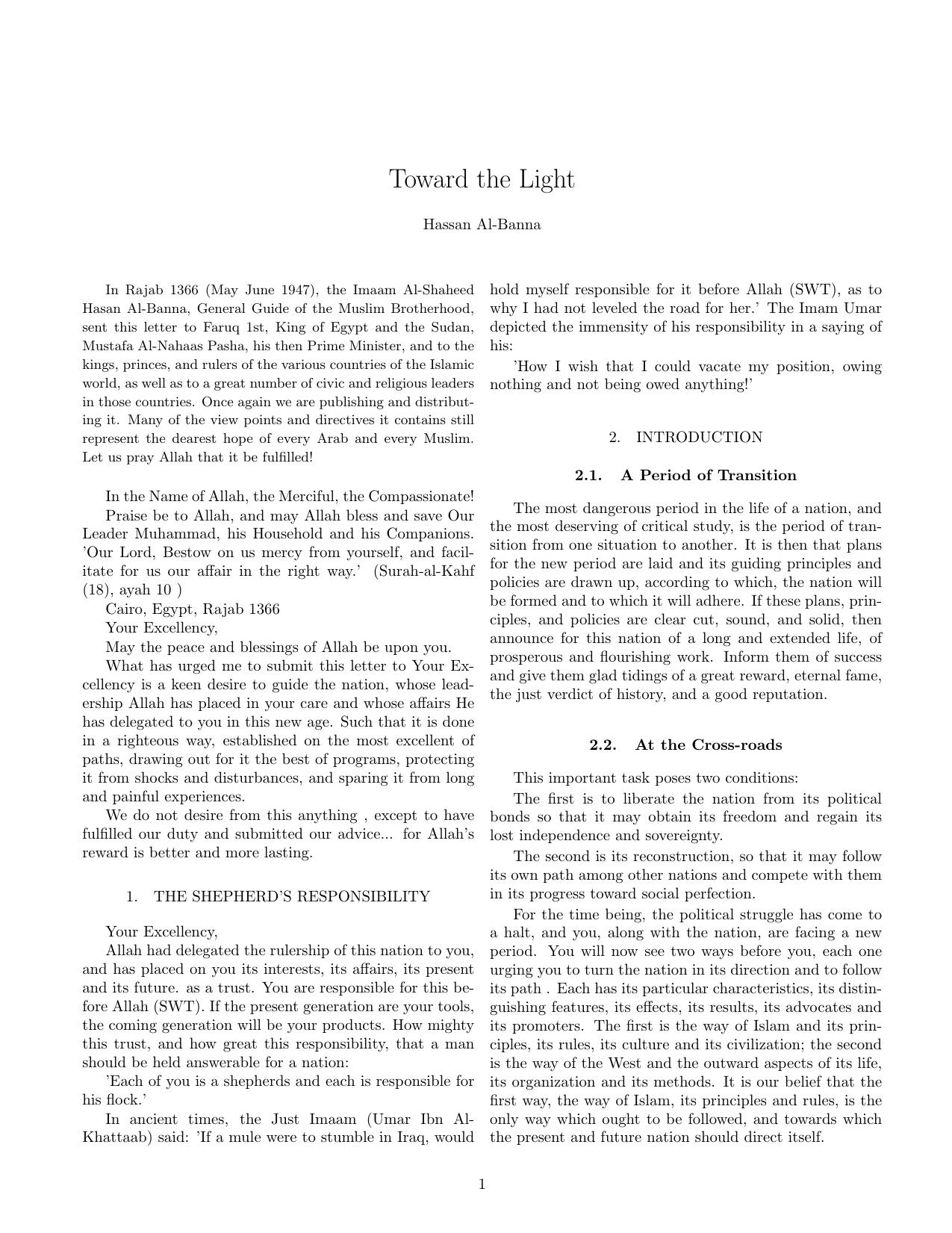 Towards the Light | Kalamullah.Com by Kalamullah.Com