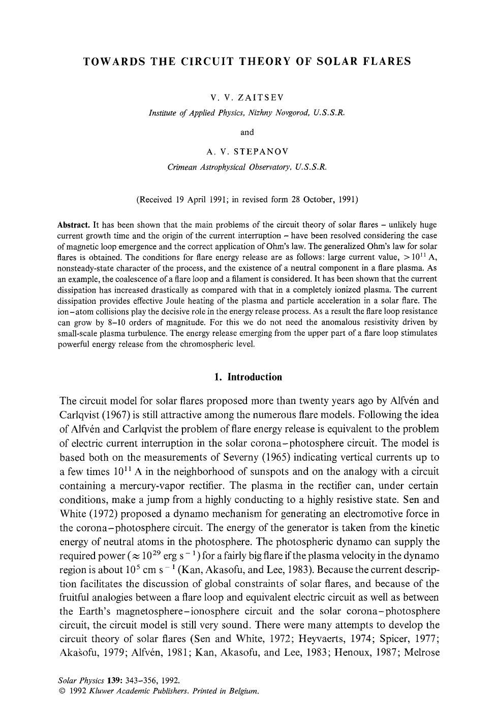 Towards the circuit theory of solar flares by Unknown