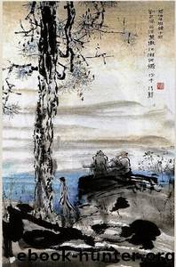Traditional Chinese of "The Smiling, Proud Wanderer - 8 Books a Set" (Revised Edition and Pocket Size, NOT in English) by Jin Yong