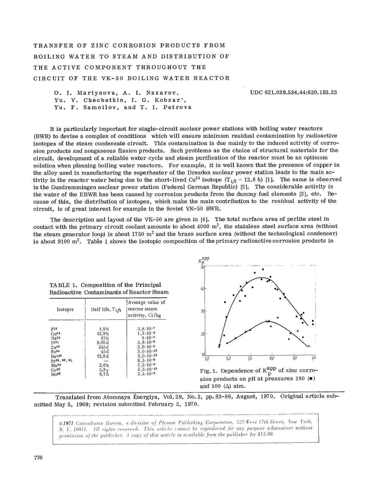 Transfer of zinc corrosion products from boiling water to steam and distribution of the active component throughout the circuit of the VK-50 boiling water reactor by Unknown
