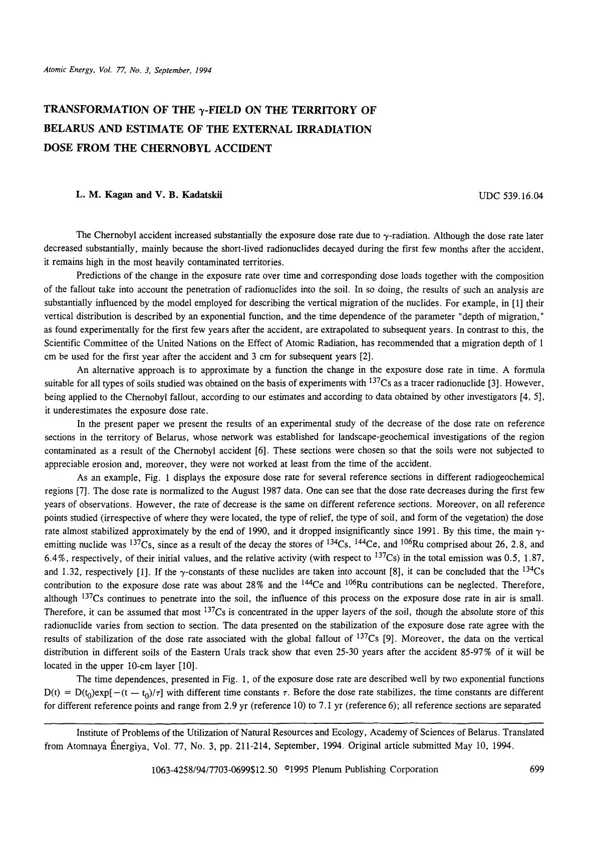 Transformation of the &#x03B3;-field on the territory of belarus and estimate of the external irradiation dose from the chernobyl accident by Unknown