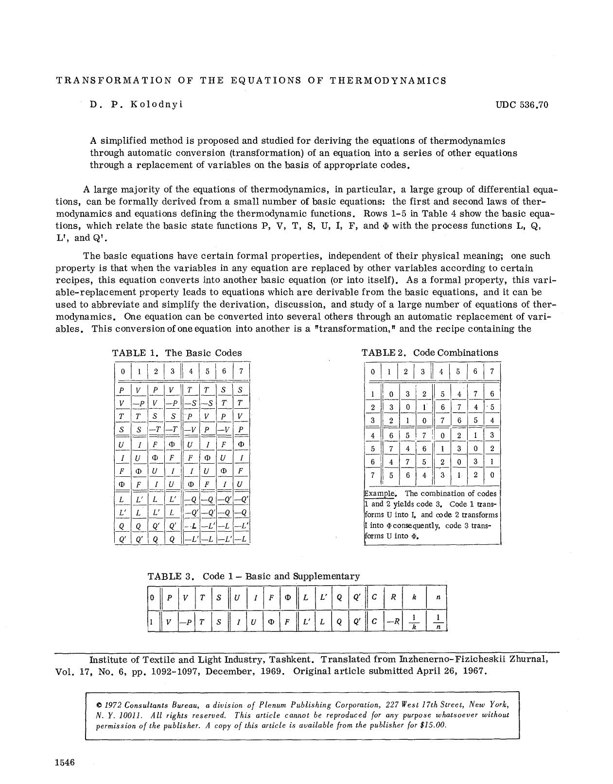 Transformation of the equations of thermodynamics by Unknown