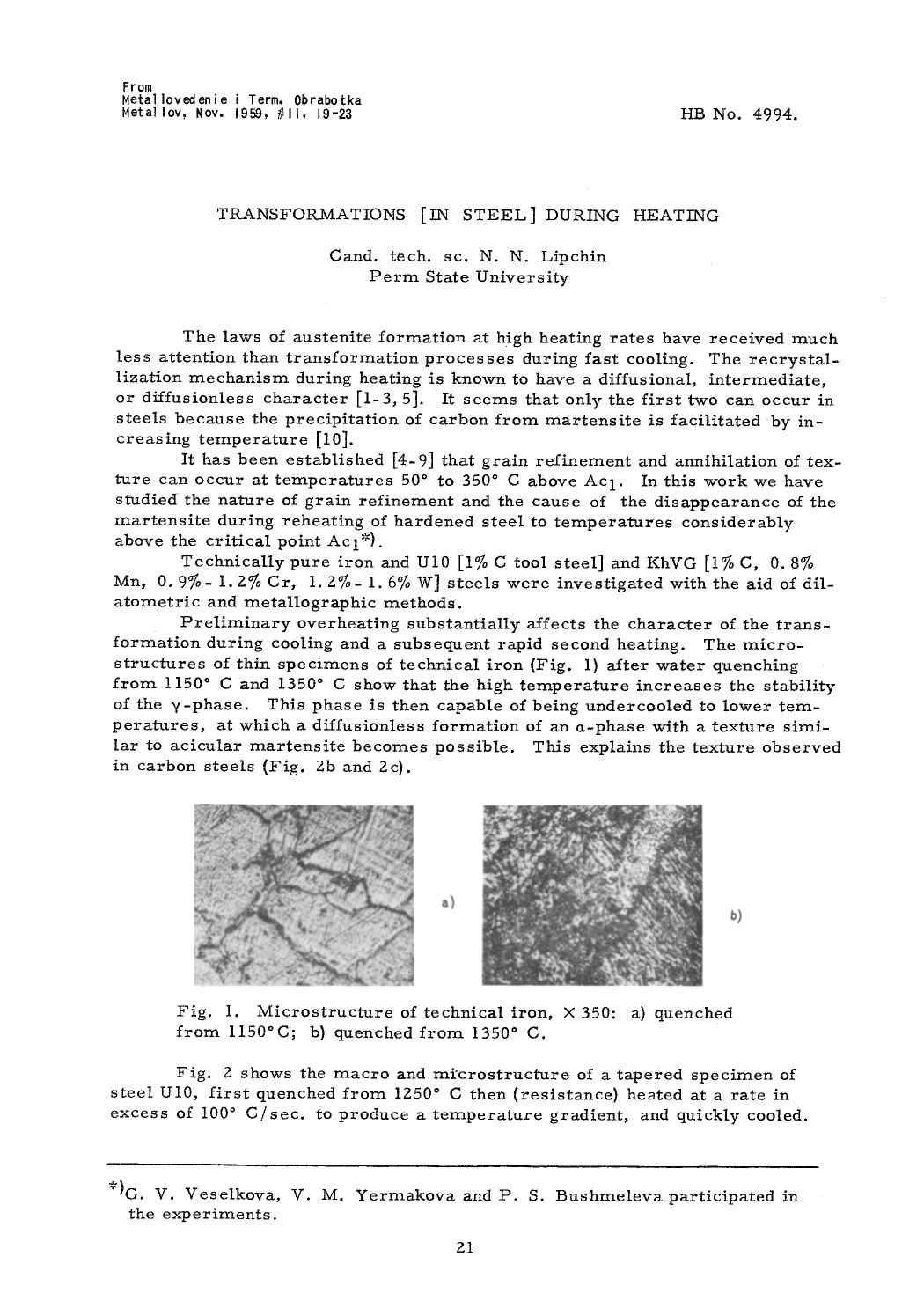 Transformations [in steel] during heating by Unknown