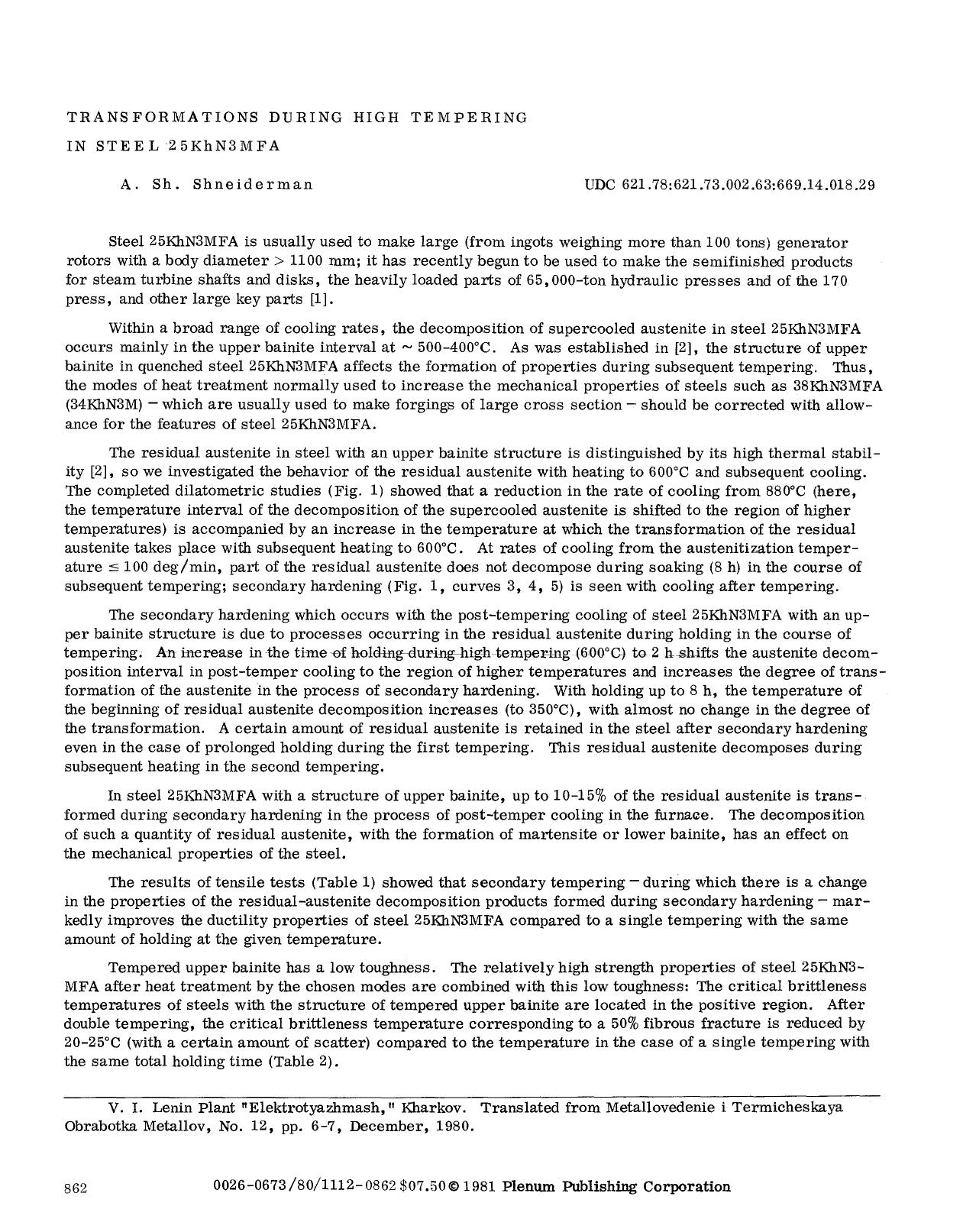 Transformations during high tempering in steel 25KhN3MFA by Unknown