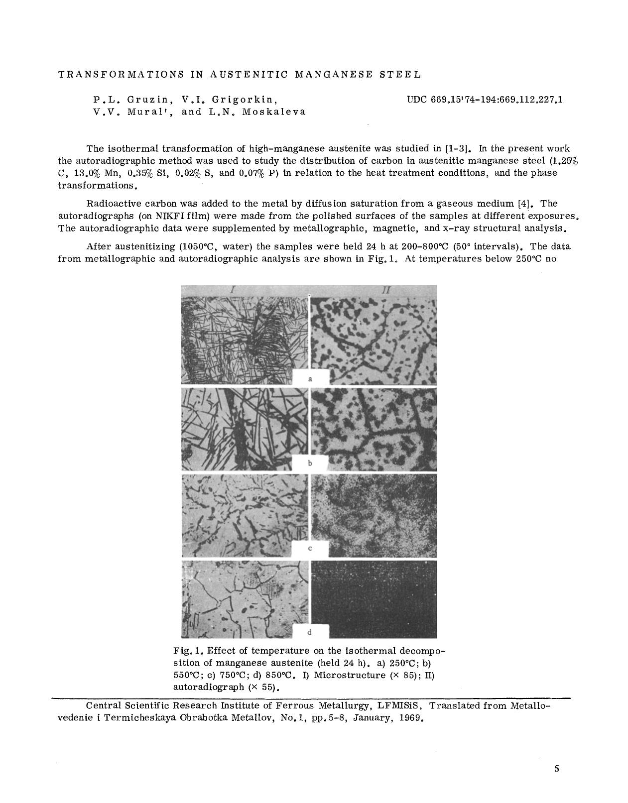 Transformations in austenitic manganese steel by Unknown