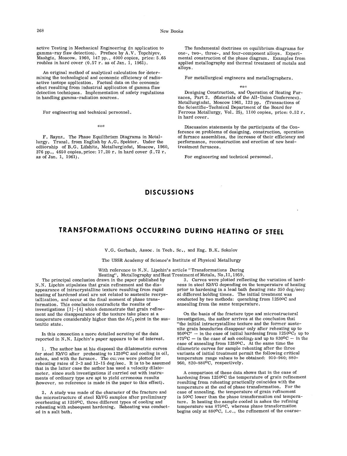 Transformations occurring during heating of steel by Unknown