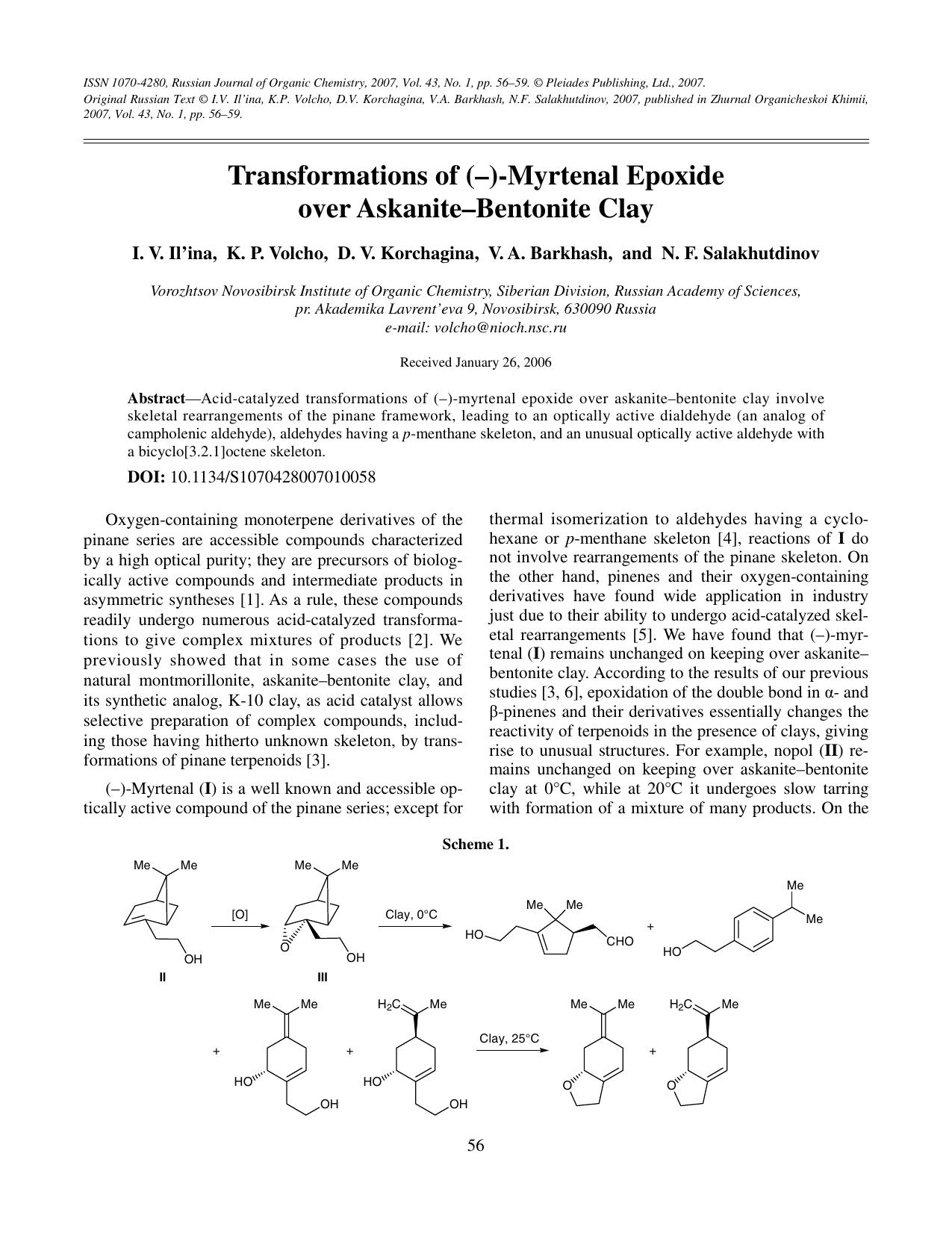 Transformations of (-)-myrtenal epoxide over askanite-bentonite clay by Unknown