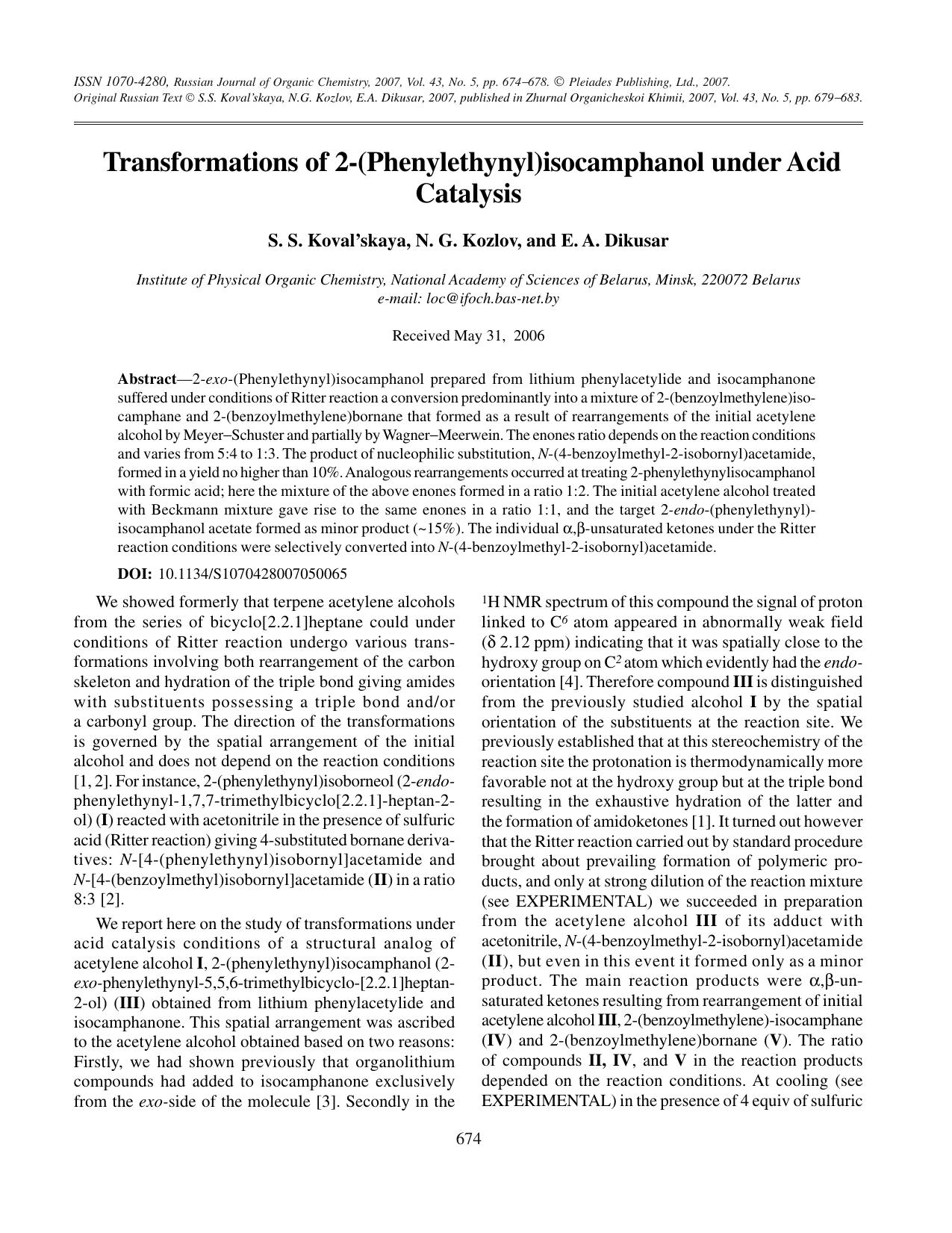 Transformations of 2-(phenylethynyl)isocamphanol under acid catalysis by Unknown