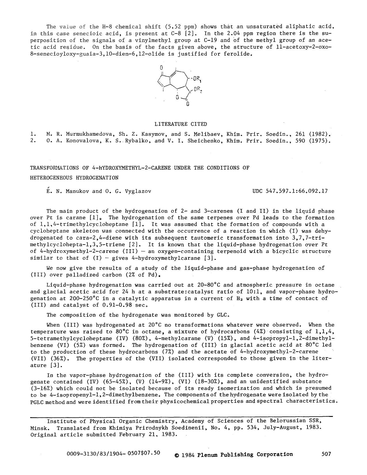 Transformations of 4-hydroxymethyl-2-carene under the conditions of heterogeneous hydrogenation by Unknown