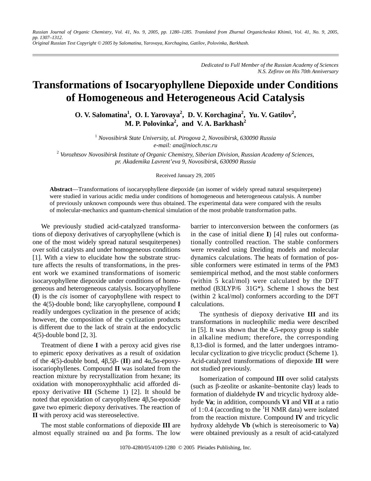 Transformations of Isocaryophyllene Diepoxide under Conditions of Homogeneous and Heterogeneous Acid Catalysis by Unknown