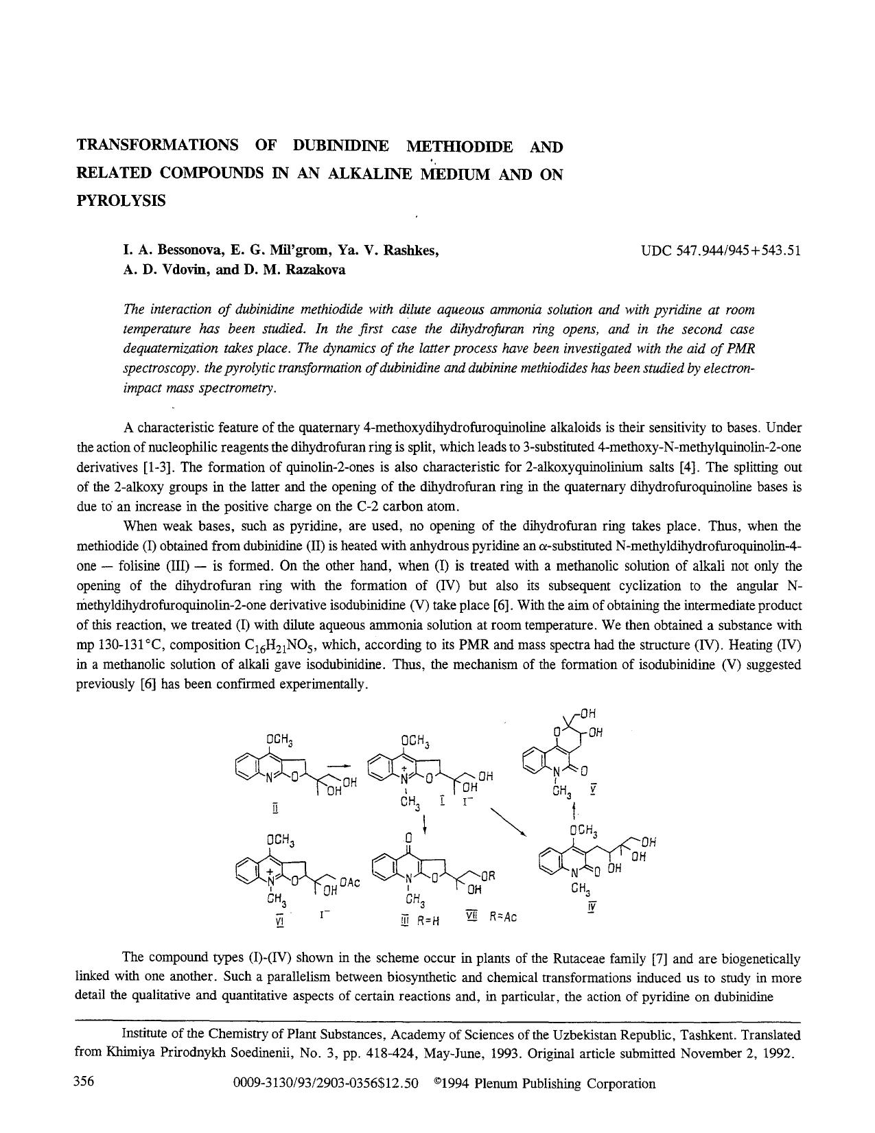 Transformations of dubinidine methiodide and related compounds in an alkaline medium and on pyrolysis by Unknown