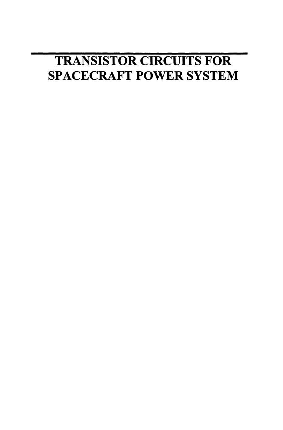Transistor Circuits for Spacecraft Power System by Unknow