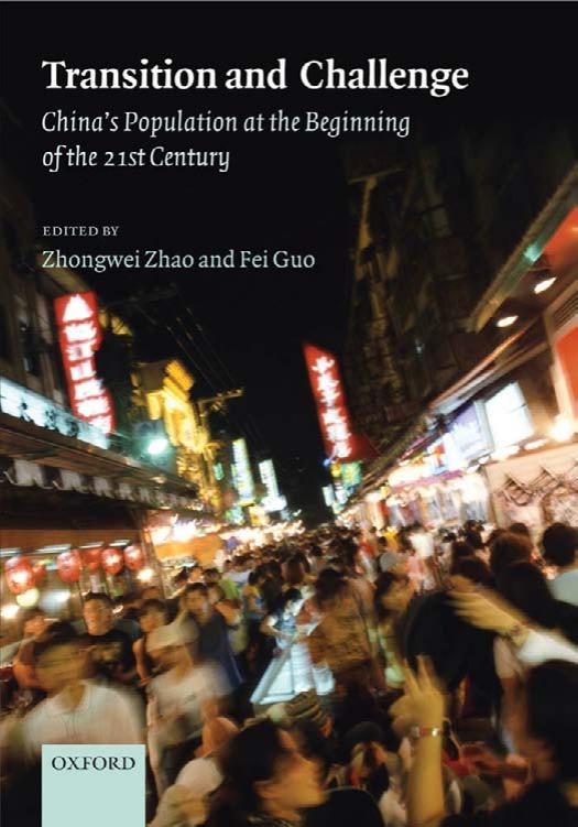 Transition and Challenge : China's Population at the Beginning of the 21st Century by Zhao Zhongwei.; Guo Fei