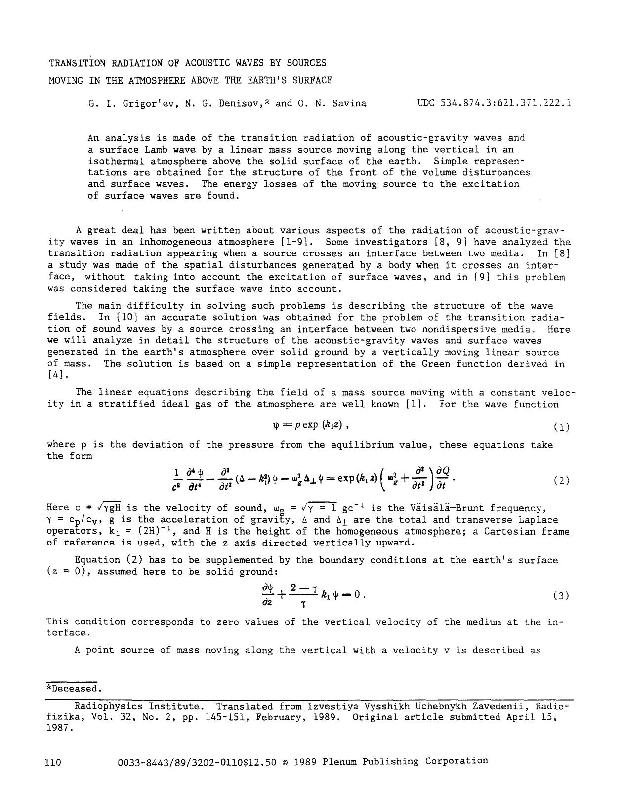 Transition radiation of acoustic waves by sources moving in the atmosphere above the earth's surface by Unknown