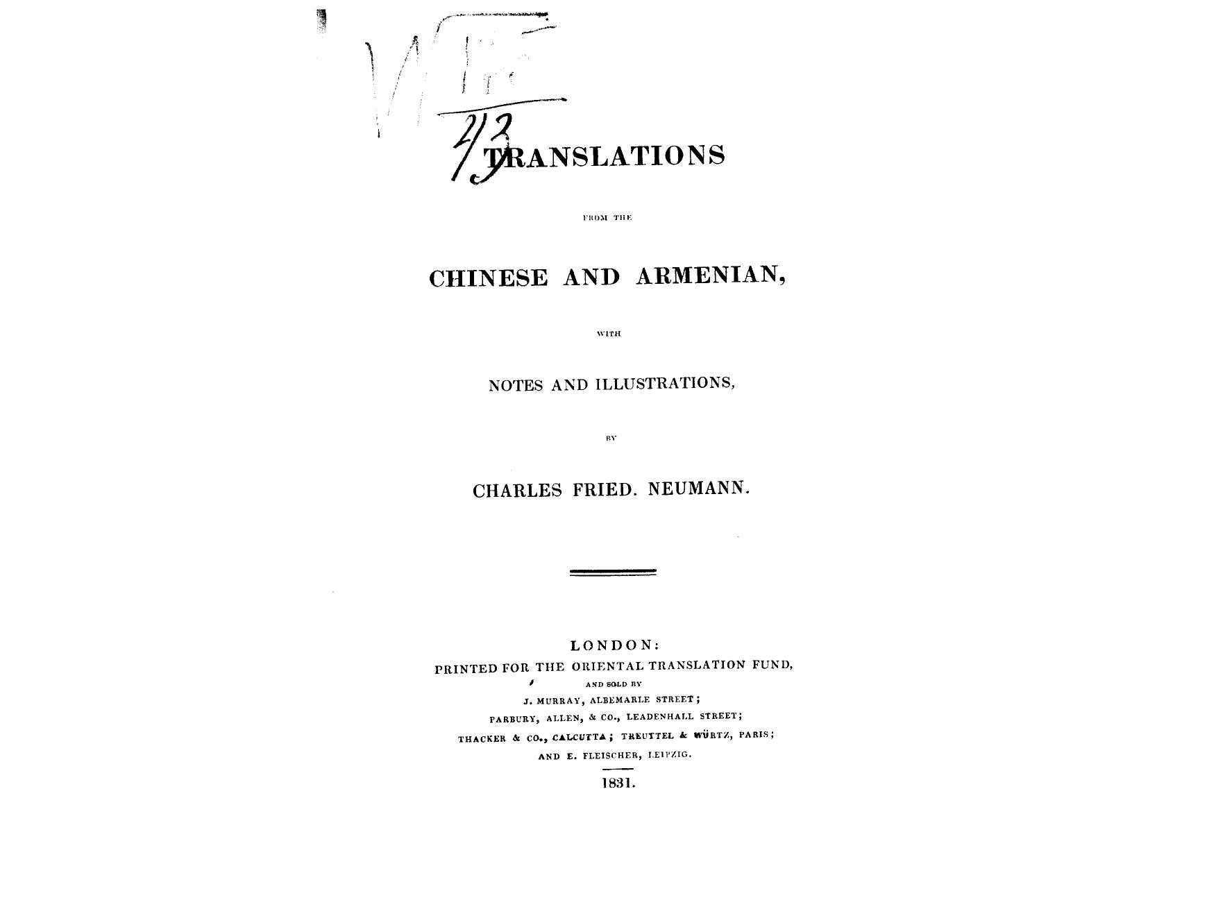 Translated FROM THE Chinese Original - History of the pirates by 1831