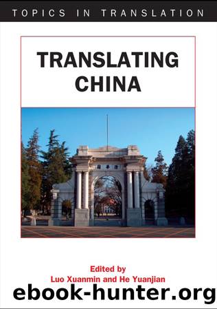 Translating China by Xuanmin Luo; Yuanjian He;