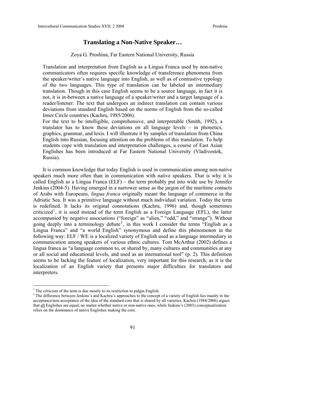 Translating Non-Native Speaker by Proshina Z
