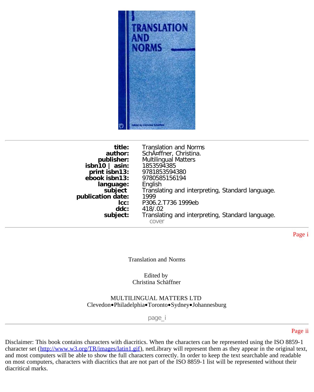 Translation and Norms (Current Issues in Language & Society) by Christina Schaffner