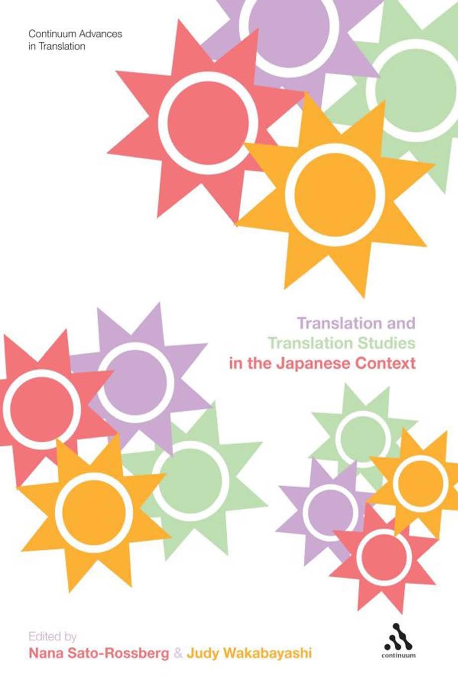 Translation and Translation Studies in the Japanese Context by unknow