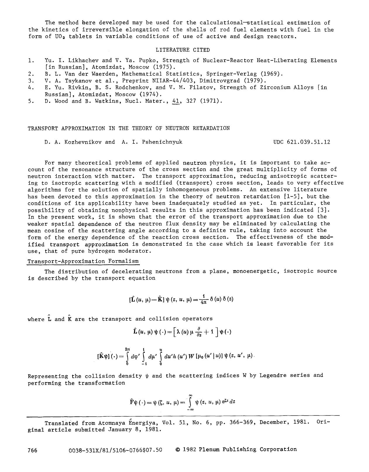 Transport approximation in the theory of neutron retardation by Unknown