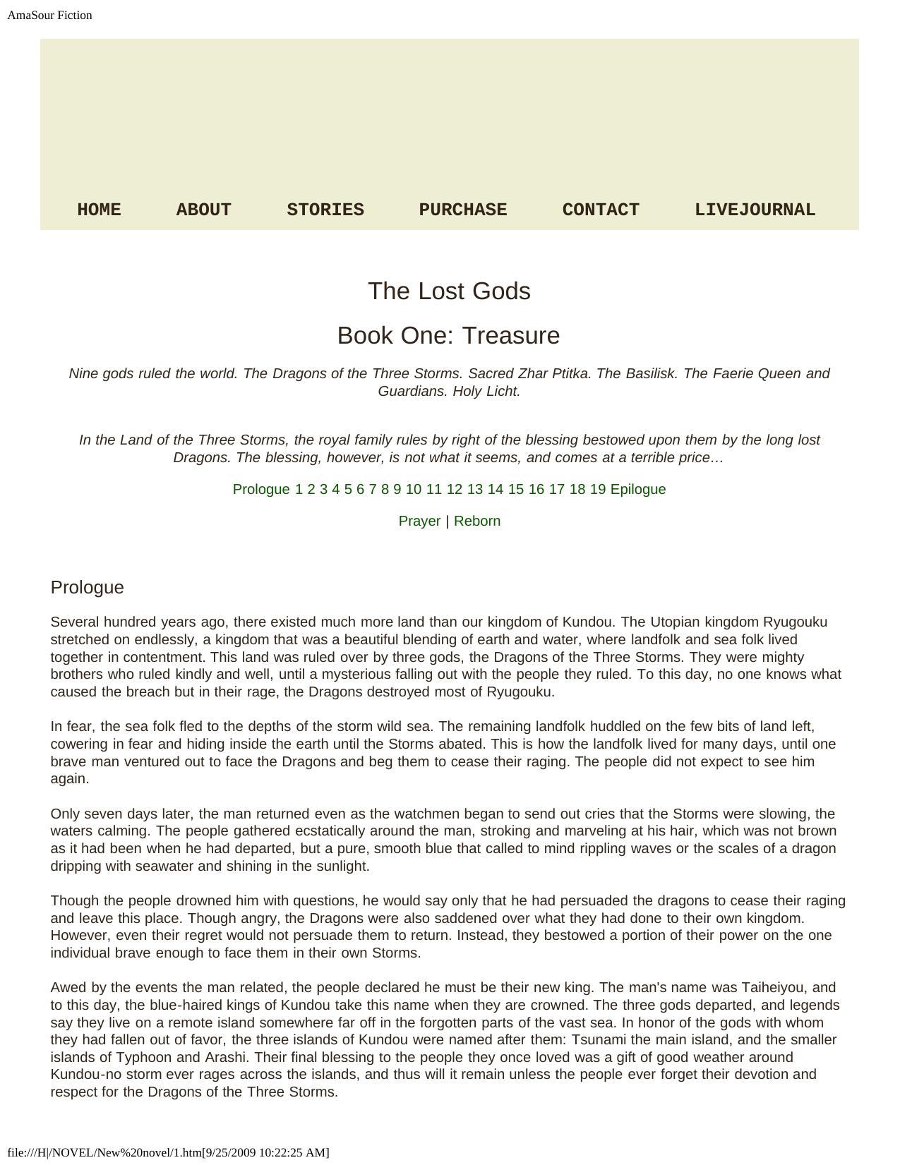 Treasure by Megan Derr